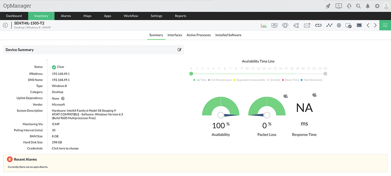 opmanager optimization screen